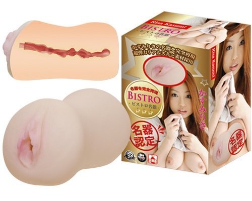 Renegade recommend best of japanese tenga