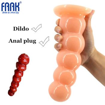 best of Sex toy human