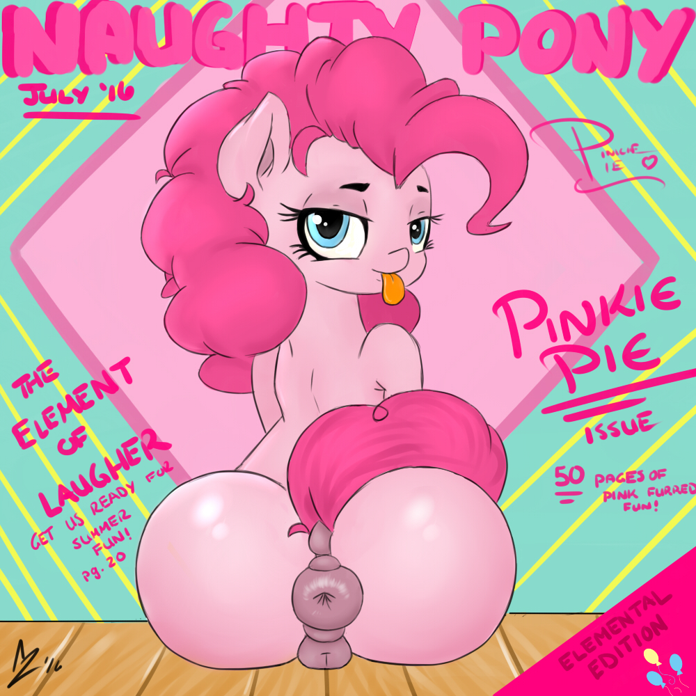best of Pinkie mlp