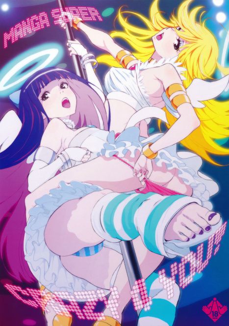 Baby D. reccomend panty stocking
