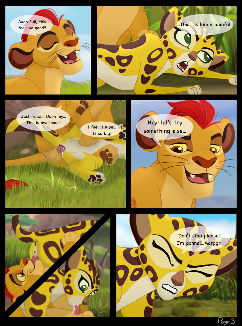 BBQ recommend best of Lion king sex comic