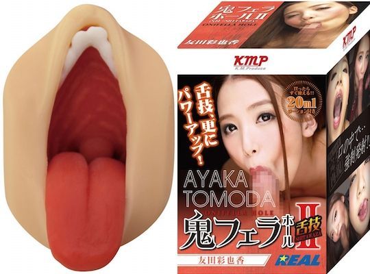 Quck recommend best of blowjob toy Realistic sex